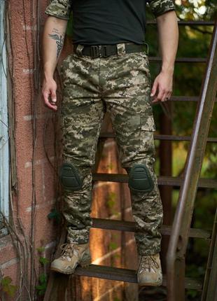 Тактические брюки карго на флисе с наколенниками пикселей