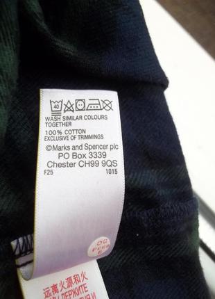 ( xxl - 54 / 56 р ) marks spencer мужской халат хлопковый 100% катон оригинал новый7 фото