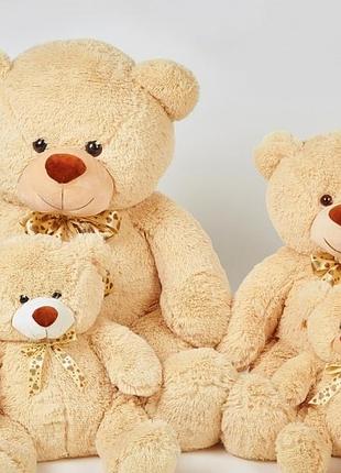 Мешка размер 45см,60см,75см, 100см, 150см