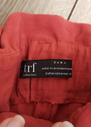 Базовые брюки zara7 фото