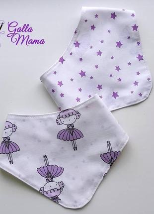 Двосторонній слинявчик-кутик, бавовна