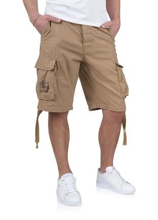 Шорты карго мужские surplus airborne vintage shorts beige gewas бежевые хлопковые повседневные шорты сурплюс4 фото