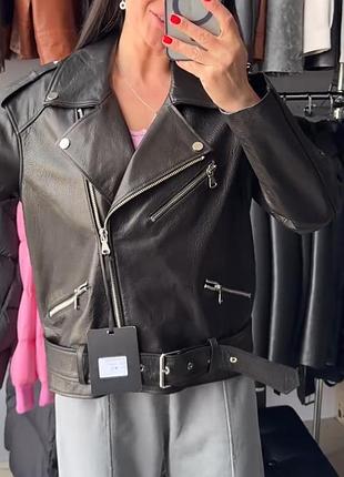 Шкіряна куртка косуха