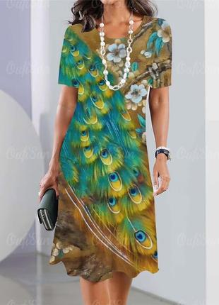 Женские платья много видов