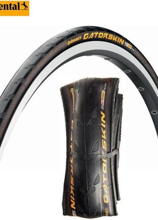 continental gatorskin gator hardshell 700x23 25 28 32c 1850 152215787