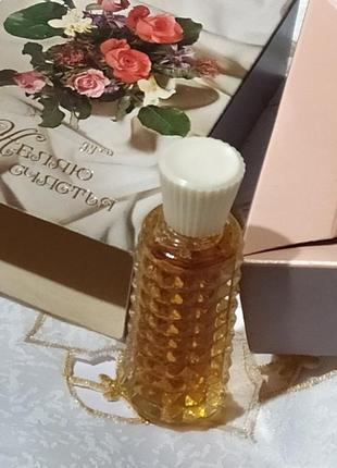 Духи ссср "желаю счастья".1986 год