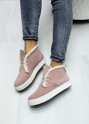 Черевики італійська замша р32-41 хайтопы сліпони кеди чоботи чоботи хайтопи черевики кеді