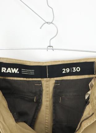 Мужские брюки брюки брюки g-star raw roxic cargo оригинал [ 29x30 ]5 фото
