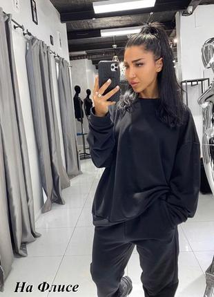 Утеплённый костюм оверсайз на флисе2 фото