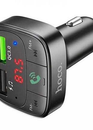 Авто fm-модулятор bluetooth блютуз-трансмітер hoco e59 qc3.0... 2