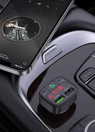 Авто fm-модулятор bluetooth блютуз-трансмітер hoco e59 qc3.0... 3