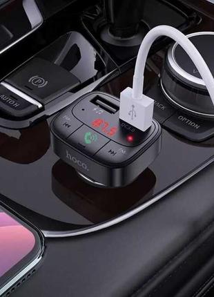 Авто fm-модулятор bluetooth блютуз-трансмітер hoco e59 qc3.0... 4