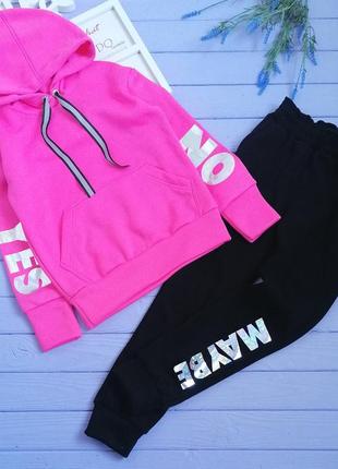 Костюм на байку