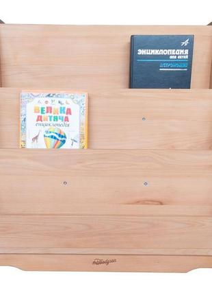 Стелаж для книг дерев'яний, буковий, монтессорі1 фото