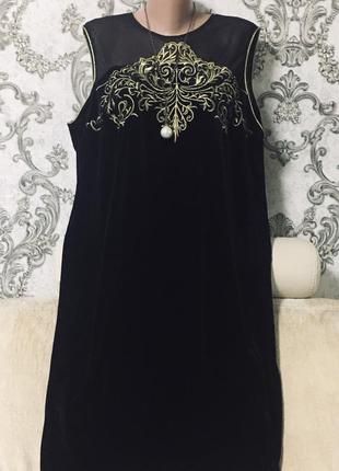 Платье велюровое батал