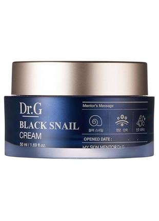 Dr.g black snail cream – крем с муцином черной улитки 50 мл