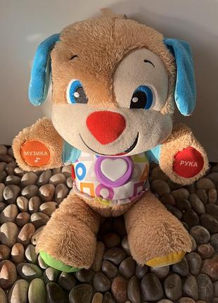 Интерактивная игрушка fisher-price smart stages умный щенок (украинский язык)