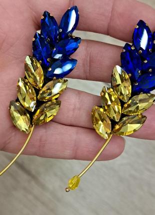 Патріотична брошка колосок