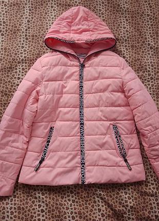 Женская куртка.