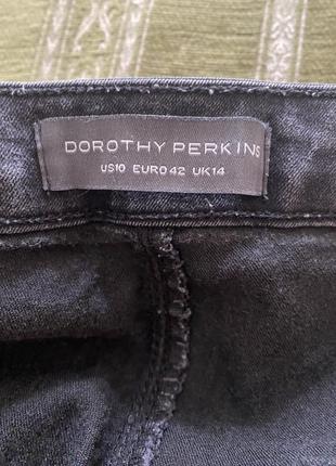 Шикарные, джинсы, скинни, с высокой посадкой, со стороны, на замочке, от дорогого бренда: dorothy perkins🫶6 фото