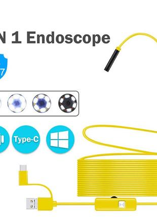 Жесткий usb эндоскоп hard yellow 2 метра / 7 мм / android, pc
