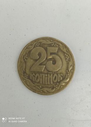 Монета 25 копійок 1992р.1 фото