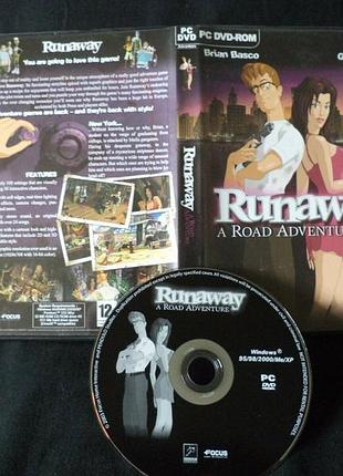 Кілька рідкісних комп'ютерних ігор в dvd-case
