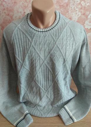 Свитер мужской серый vicenter