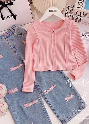 Невероятно красивый комплект 💕