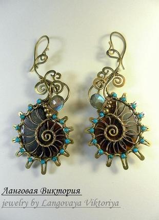Сережки з амонітами.