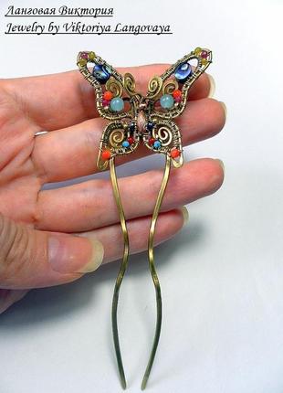 Шпилька "бабочка"