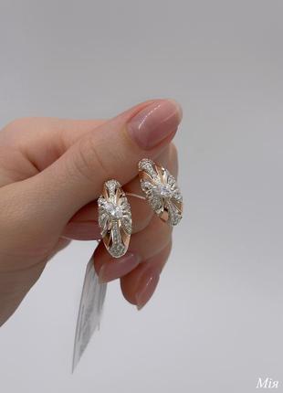 Серебряно-золотые серьги