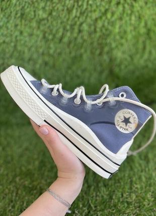 Кеди converse