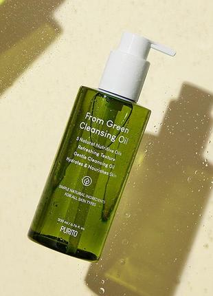 Масло гидрофильное очищающее purito from green cleansing oil 200 ml.