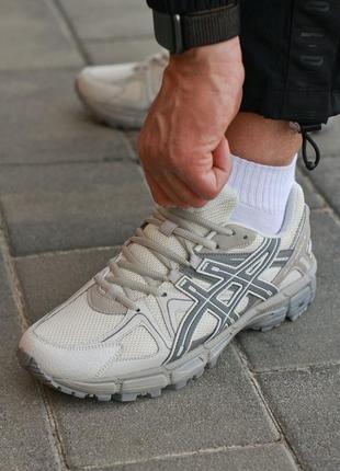 Asics gel-kahana 8 grey 4