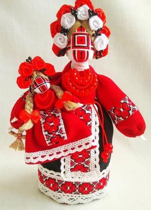 Берегиня рода