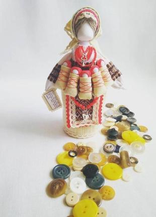 Берегиня рода