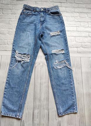 Джинсы мом, рваные