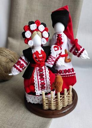 Нерозлучники