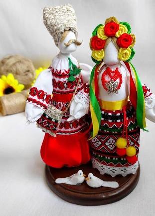 Нерозлучники