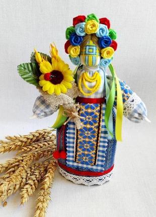 Берегиня роду