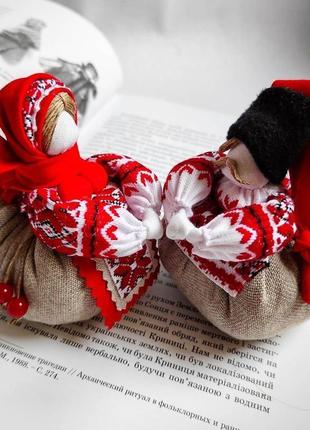 Благополучница