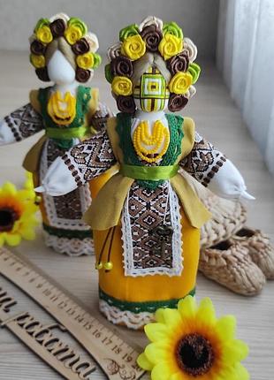 Мотанка берегиня рода