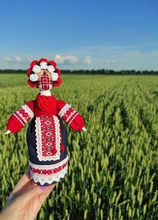 Берегиня роду 3