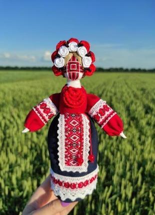 Берегиня роду 5