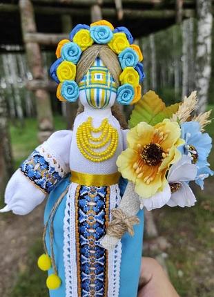 Берегиня роду 2