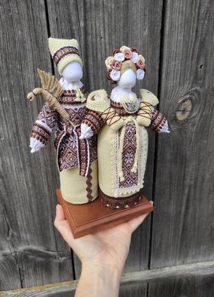 Нерозлучники