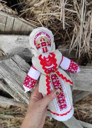 Берегиня роду