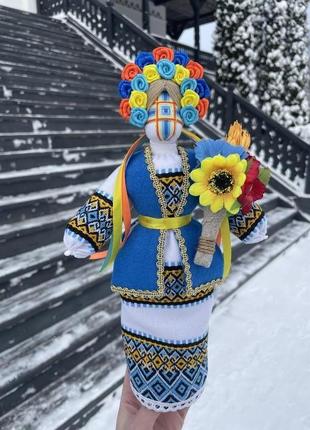Берегиня роду 2