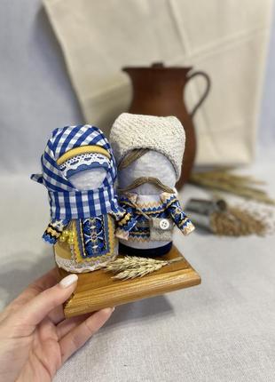 Багач і зерновушка, мотанка, лялька мотанка, сувенір, оберіг